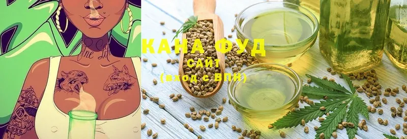 наркотики  Новодвинск  Cannafood конопля 